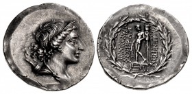 IONIA, Magnesia ad Maeandrum. Circa 150-140 BC. AR Tetradrachm (33mm, 16.69 g, 12h). Stephanophoric type. Euphemos, son of Pausanios, "magistrate”.