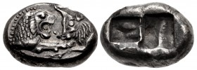 KINGS of LYDIA. Kroisos. Circa 564/53-550/39 BC. AR Third Stater (14mm, 2.92 g). Sardes mint.