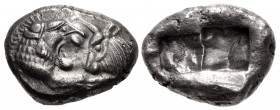 KINGS of LYDIA. temp. Cyrus – Darios I. Circa 550/39-520 BC. AR Siglos (17mm, 5.29 g). Sardes mint.