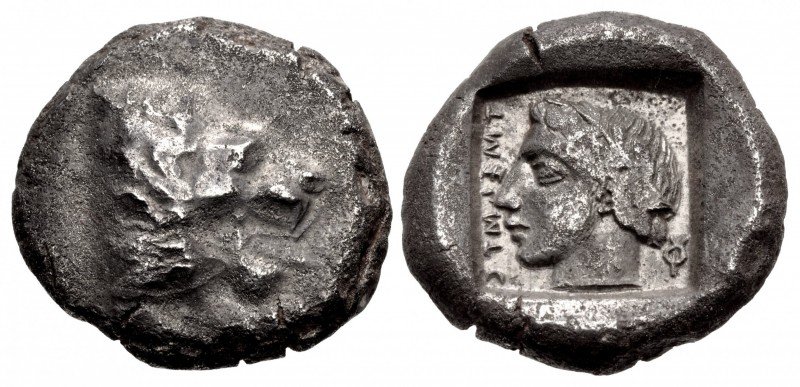 CARIA, Uncertain ('Mint B'). Circa 450 BC. AR Stater (22.5mm, 11.39 g, 12h). For...