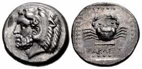 ISLANDS off CARIA, Kos. Circa 370/60-345 BC. AR Tetradrachm (24mm, 14.90 g, 5h). Herakleitos, magistrate.