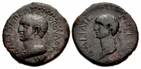 KINGS of ARMENIA MINOR. Aristoboulos, with Salome. AD 54-92. Æ (21mm, 6.45 g, 12h). Dated RY 13 (AD 66/7).