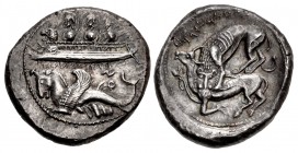 PHOENICIA, Byblos (Gebal). 'Ozba'al. Circa 400-365 BC. AR Shekel (26mm, 13.26 g, 2h).