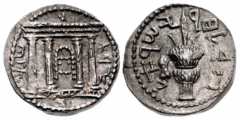 JUDAEA, Bar Kochba Revolt. 132-135 CE. AR Sela – Tetradrachm (24mm, 14.31 g, 1h)...