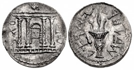 JUDAEA, Bar Kochba Revolt. 132-135 CE. AR Sela – Tetradrachm (25.5mm, 14.15 g, 1h). Jerusalem mint. Dated year 2 (133/4 CE).