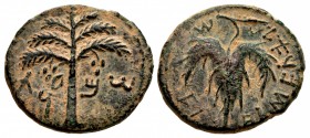 JUDAEA, Bar Kochba Revolt. 132-135 CE. Æ (27mm, 10.50 g, 7h). Dated year 2 (133/4 CE).