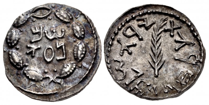 JUDAEA, Bar Kochba Revolt. 132-135 CE. AR Zuz – Denarius (17mm, 3.27 g, 1h). Jer...