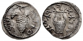 JUDAEA, Bar Kochba Revolt. 132-135 CE. AR Zuz – Denarius (18mm, 3.52 g, 7h). Jerusalem mint. Undated issue, attributed to year 3 (134/5 CE).