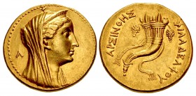PTOLEMAIC KINGS of EGYPT. Arsinoe II Philadelphos. Died 270/268 BC. AV Mnaieion – ‘Oktadrachm’ (30mm, 27.76 g, 11h). Alexandreia mint. Struck under Pt...