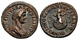 Domitia. Augusta, AD 82-96. AR Denarius (18.5mm, 3.45 g, 6h). Rome mint. Struck under Domitian, AD 82-83.