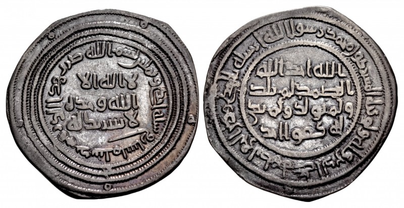 EARLY ISLAMIC, Umayyad Caliphate. temp. 'Abd al-Malik ibn Marwan. AH 65-86 / AD ...