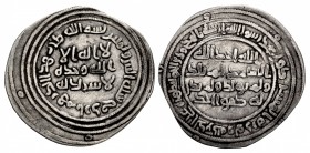 EARLY ISLAMIC, Umayyad Caliphate. temp. 'Abd al-Malik ibn Marwan. AH 65-86 / AD 685-705. AR Dirham (26mm, 2.57 g, 3h). Ard (Ardashir Khurra?) mint. Da...