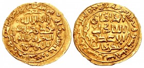 EARLY ISLAMIC, Mongols. Great Khans. Chingiz (Genghis). AH 602-624 / AD 1206-1227. AV Dinar (27mm, 4.90 g, 5h). Ghazna (Ghazni) mint. Dated AH 618 (AD...