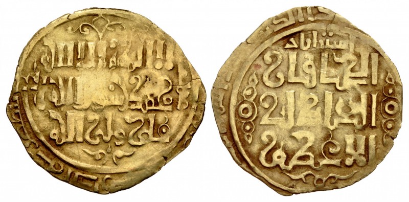 EARLY ISLAMIC, Mongols. Great Khans. temp. Ögedei. AH 624-639 / AD 1227-1241. AV...