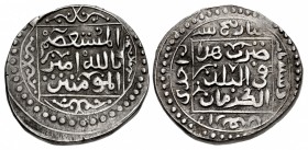EARLY ISLAMIC, Mongols. Great Khans. temp. Töregene Khatun. Regent, AH 639-644 / AD 1241-1246. AR 10 Dirhams (31mm, 28.67 g, 2h). In the name of the ‘...
