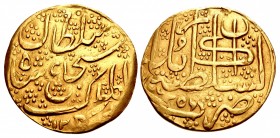 AFGHANISTAN, Durrani Shahs. Shah Shuja' al-Mulk. Second reign, AH 1255-1258 / AD 1839-1842. AV Nazarana Mohur (29mm, 10.13 g, 11h). Dar-al Sultanat Ka...