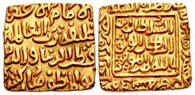 INDIA, Islamic Sultanates. Delhi. Qutb al-Din Mubarark. AH 716-720 / AD 1316-1320. AV Square Tanka (23x23mm, 10.99 g, 12h). Hadrat Dar al-Khilaifa (De...