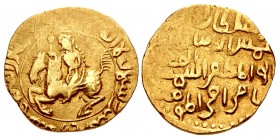 INDIA, Islamic Sultanates. Bengal. Ghiyath al-Din 'Iwad. Governor, AH 614-616 / AD 1217-1220. AV Fractional tanka of 40 rati (19mm, 4.60 g, 3h). Struc...
