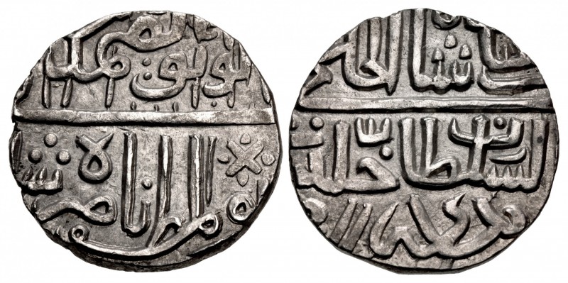 INDIA, Islamic Sultanates. Malwa. Nasir Shah. AH 906-916 / AD 1500-1510. AR Tank...