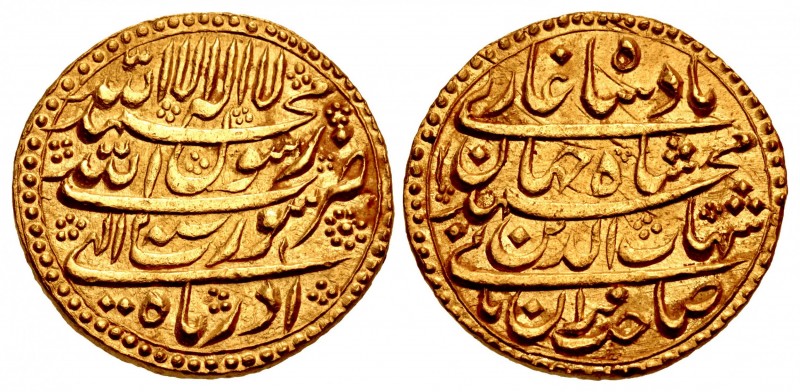 INDIA, Mughal Empire. Shihab al-Din Muhammad Shah Jahan. AH 1037-1068 / AD 1627-...