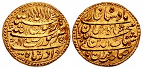 INDIA, Mughal Empire. Shihab al-Din Muhammad Shah Jahan. AH 1037-1068 / AD 1627-1658. AV Mohur (24mm, 10.99 g, 6h). Surat mint. Dated Azar Ilahi year ...