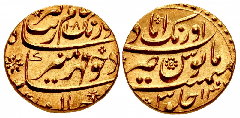 INDIA, Mughal Empire. Muhyi al-Din Muhammad Aurangzeb Alamgir. AH 1068-1118 / AD...