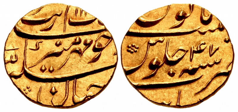 INDIA, Mughal Empire. Muhyi al-Din Muhammad Aurangzeb Alamgir. AH 1068-1118 / AD...