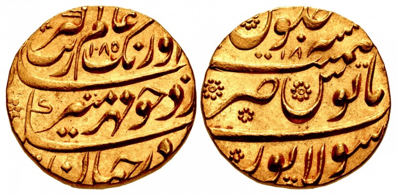 INDIA, Mughal Empire. Muhyi al-Din Muhammad Aurangzeb Alamgir. AH 1068-1118 / AD...