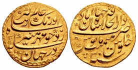 INDIA, Mughal Empire. Muhyi al-Din Muhammad Aurangzeb Alamgir. AH 1068-1118 / AD 1658-1707. AV Mohur (26mm, 10.97 g, 6h). Dar al-Khalifat Shahjahanaba...