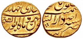 INDIA, Mughal Empire. Mu'izz al-Din Jahandar Shah. AH 1124 / AD 1712-1713. AV Mohur (21mm, 11.01 g, 7h). Dar al-Sarur Burhanpur mint. Dually dated AH ...