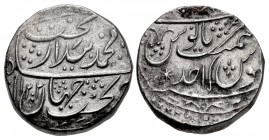 INDIA, Mughal Empire. Muhammad Bidar Bakht. AH 1202 / AD 1788. AR Rupee (22mm, 11.09 g, 6h). [Ahmadabad mint]. Dually dated AH 1202/3 and RY ‘ahd’ (AD...