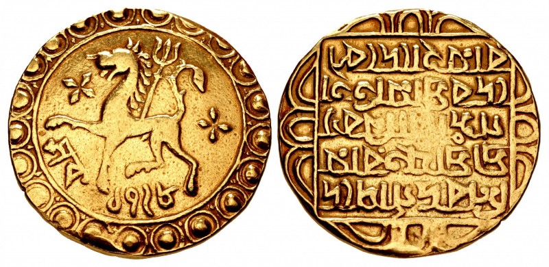 INDIA, Princely States. Tripura. Ramaganga Manikya. First reign, SE 1728-1730 / ...