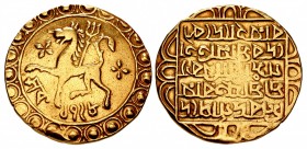 INDIA, Princely States. Tripura. Ramaganga Manikya. First reign, SE 1728-1730 / AD 1806-1808. AV Mohur (25mm, 10.23 g, 6h). Dated SE 1728 (AD 1806).