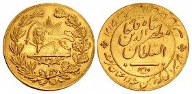 IRAN, Qajars. Muzzafar al-Din Shah. AH 1313-1324 / AD 1896-1907. AV 5 Tomans Medal (38mm, 13.92 g, 12h). Medal of Valor. Dated AH 1317 (AD 1899/1900).