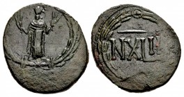 VANDALS. Municipal coinage of Carthage. Circa 480-533. Æ 42 Nummi (26mm, 11.25 g, 2h). Class 1. Struck circa 480-523.
