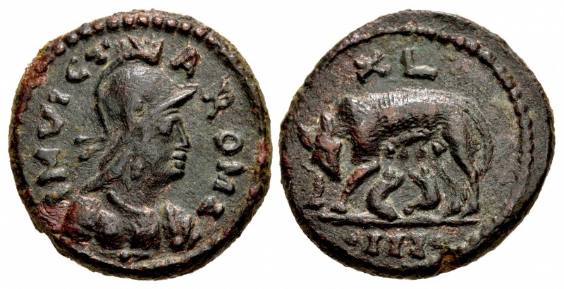 OSTROGOTHS. Municipal coinage of Rome. Circa 527-530. Æ 40 Nummi – Follis (27mm,...