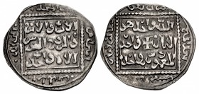CRUSADERS, Christian Arabic Dirhams. Mid to late 13th century. AR Dirham (23.5mm, 2.84 g, 4h). Akka (Acre) mint. Dated AD 1251 (in Arabic).