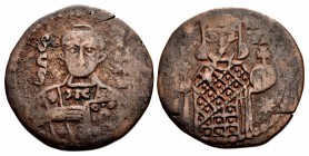 ITALY, Napoli (ducato). Sergio I. 840-864. Æ Follaro (26mm, 6.99 g, 7h).