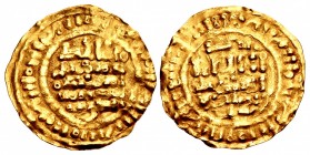 SPAIN, Cataluña. Condado de Barcelona. Ramon Berenguer I el Vell (the Old). 1035-1076. AV Mancuso (27mm, 2.58 g, 12h). Imitating a dinar of Yahya al-M...