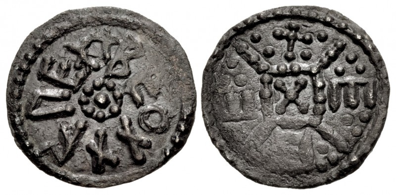 ANGLO-SAXON, Kings of East Anglia. Beonna. Circa 749-760/5. AR Sceatt (15mm, 0.9...