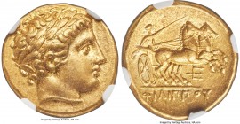 MACEDONIAN KINGDOM. Philip II (359-336 BC). AV stater (18mm, 8.60 gm, 8h). NGC AU 5/5 - 4/5. Late lifetime to early posthumous issue of Pella, ca. 340...