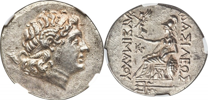 THRACE. Byzantium. Ca. 200-150 BC. AR tetradrachm (35mm, 17.03 gm, 10h). NGC MS ...