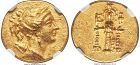 IONIA. Ephesus. Ca. 133-88 BC. AV stater (19mm, 8.39 gm, 12h). NGC Choice AU 5/5 - 3/5, scuff. First series, ca. 133-100 BC. Draped bust of Artemis ri...