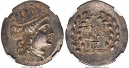 IONIA. Smyrna. Ca. mid-2nd century BC. AR tetradrachm (35mm, 15.88 gm, 12h). NGC Choice AU 5/5 - 2/5, edge bend. Metrodoros, magistrate. Head of Tyche...