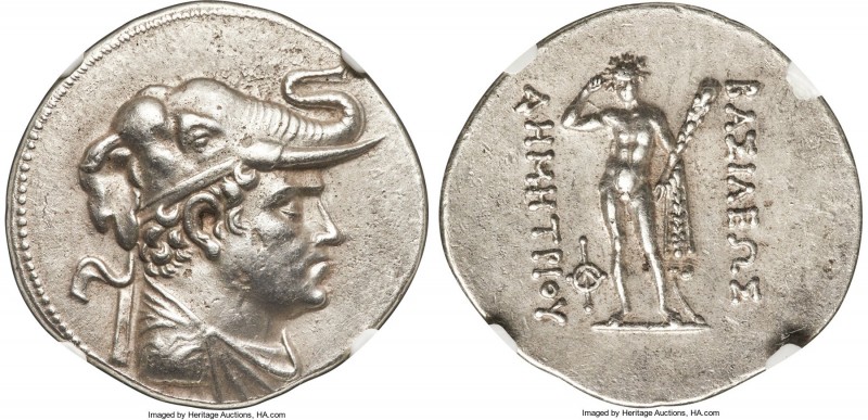 BACTRIAN KINGDOM. Demetrius I (ca. 200-185 BC). AR tetradrachm (34mm, 16.86 gm, ...