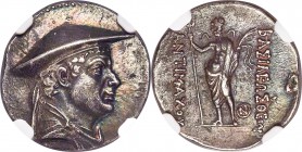 BACTRIAN KINGDOM. Antimachus I (ca. 180-165 BC). AR drachm (19mm, 4.18 gm, 12h). NGC AU 5/5 - 3/5. Bactra. Diademed, draped bust of Antimachus I right...