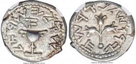 JUDAEA. The Jewish War (AD 66-70). AR shekel (24mm, 14.19 gm, 12h). NGC Choice VF 4/5 - 2/5, scratches. Jerusalem, dated Year 1 (AD 66/7). Shekel of I...