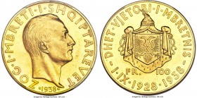Zog I gold 100 Franga Ari 1938-R MS63 PCGS, Rome mint, KM26. Commemorative issue struck to mark Zog's 10th anniversary as King. Shimmering sun-gold lu...