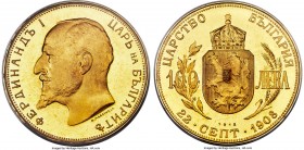 Ferdinand I gold Proof Restrike 100 Leva 1912 PR67 Deep Cameo PCGS, KM34, Fr-5. Fully mirror fields contrast superbly against the silky golden devices...
