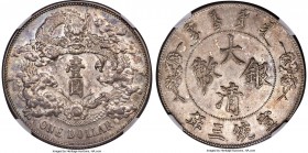 Hsüan-t'ung Dollar Year 3 (1911) MS62 NGC, KM-Y31, L&M-37. No period, extra flame variety. One of the most iconic late dragon dollars, enticingly lust...